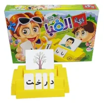 الفبای فارسی بازیتا