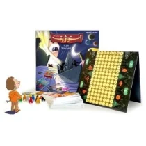 استوژیت / استوجیت