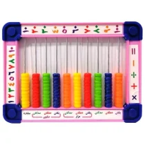 چرتکه آموزشی