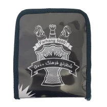 شطرنج فرهنگ 5000