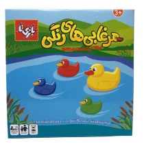 مرغابی های رنگی