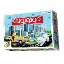 مونوپولی روپولی بزرگ نسخه اصلی